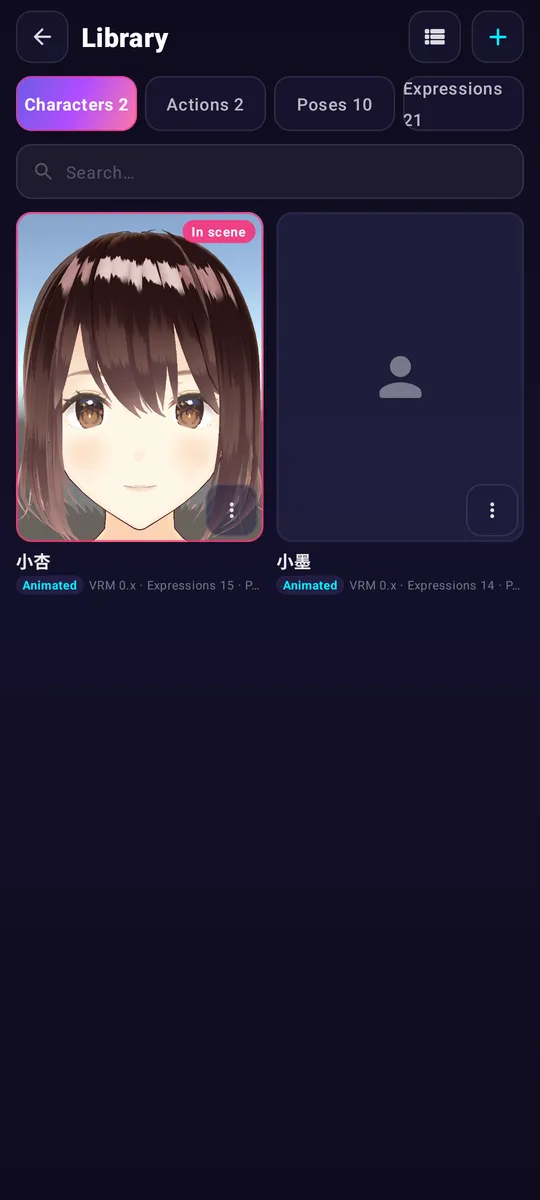Library tab: character cards for the built-in cast, with actions, poses and expressions alongside